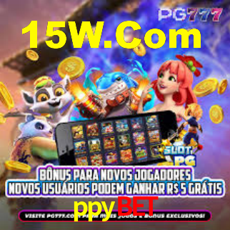 Download rápido e seguro na ppybet